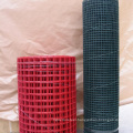 hot dipped / electro galvanized /  Welded wire mesh